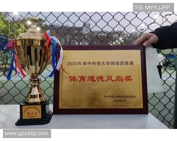 西安网球队在邀请赛中以77分稳居积分榜首位展现强劲实力